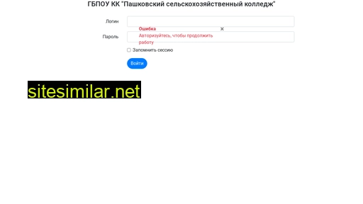 epshk.ru alternative sites