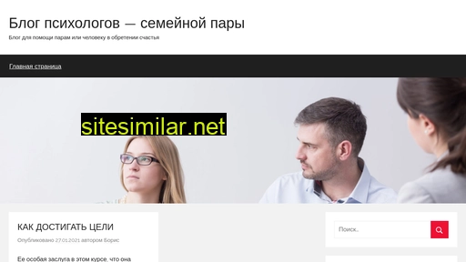 epsilonlire.ru alternative sites