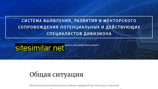 ercenter.ru alternative sites