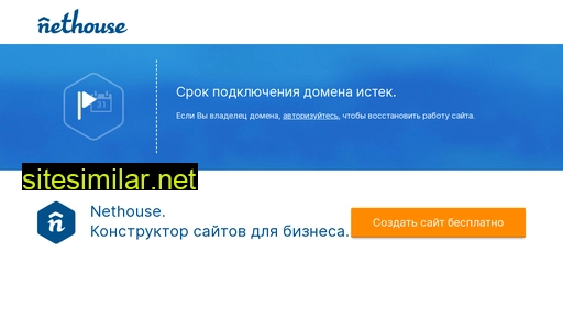 erfolg-oil.ru alternative sites