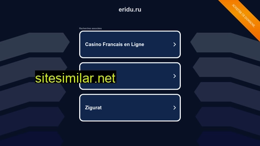 eridu.ru alternative sites