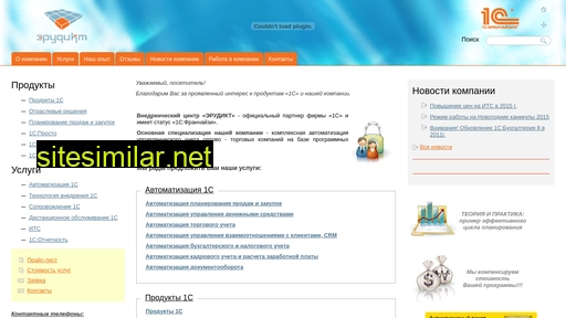 erudikt.ru alternative sites
