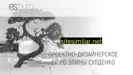 esburo.ru alternative sites