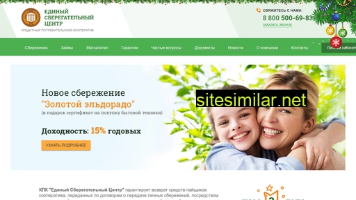 escfinance.ru alternative sites