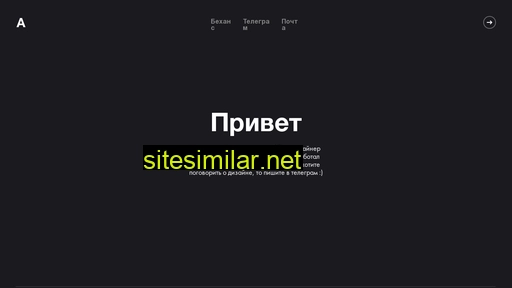 escoo.ru alternative sites