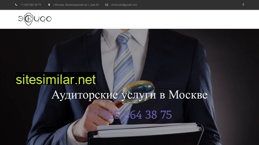 escudo.ru alternative sites