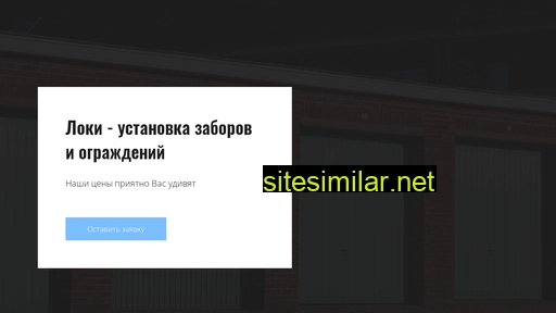eshinazs.ru alternative sites