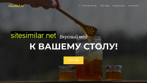 eshmed.ru alternative sites
