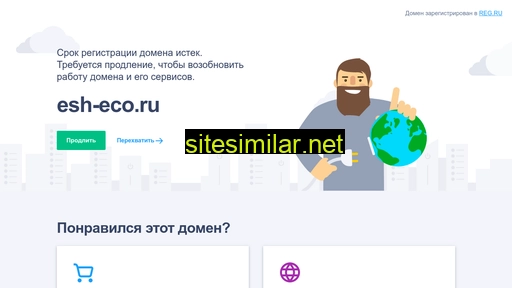 esh-eco.ru alternative sites