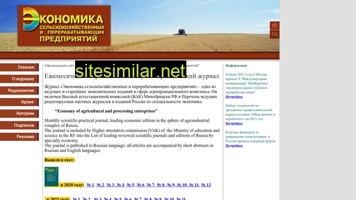 eshpp.ru alternative sites