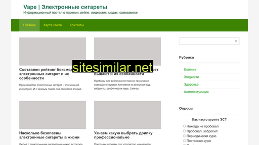 esig4you.ru alternative sites