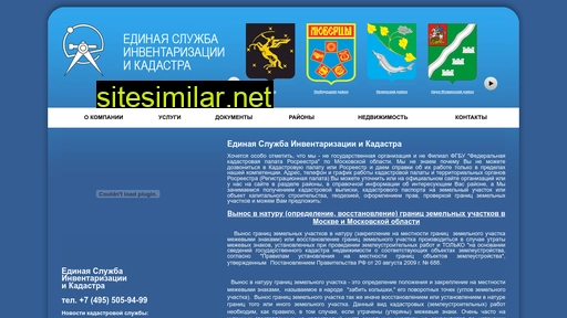 esika.ru alternative sites