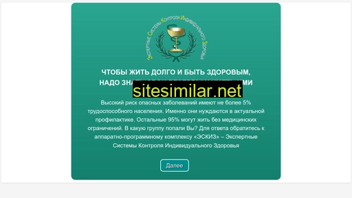 Eskiz-online similar sites