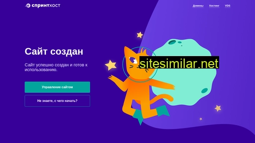 eskort-zakaz.ru alternative sites