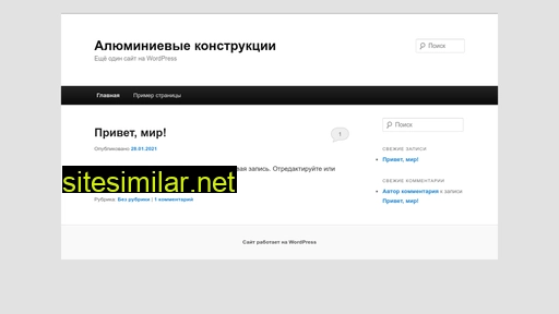 es-kazan.ru alternative sites