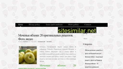 es-platform.ru alternative sites