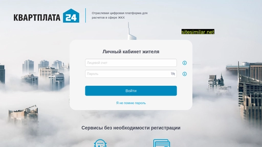 esplus.kvp24.ru alternative sites