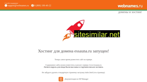 essauna.ru alternative sites