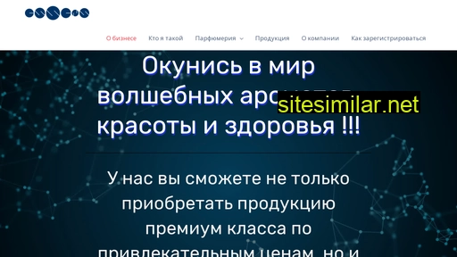 essens-somov.ru alternative sites