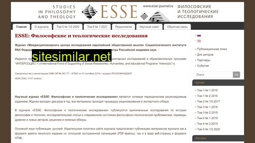 Esse-journal similar sites