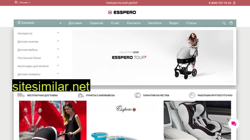 Esspero-market similar sites