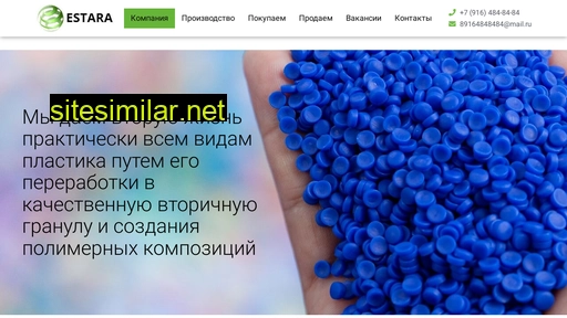 estara.ru alternative sites