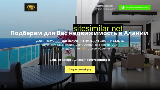 estate-alanya.ru alternative sites