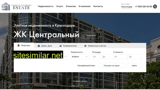 estate-krd.ru alternative sites