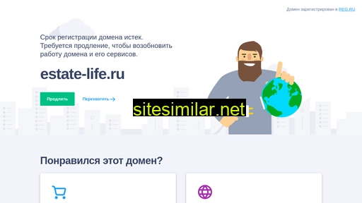 estate-life.ru alternative sites