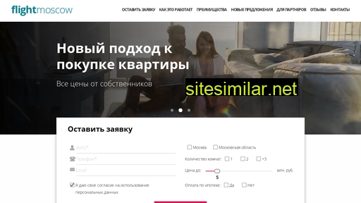 estatelabs.ru alternative sites