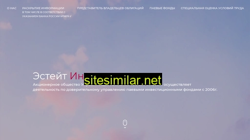 esteit-invest.ru alternative sites