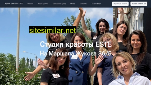 estestudio.ru alternative sites