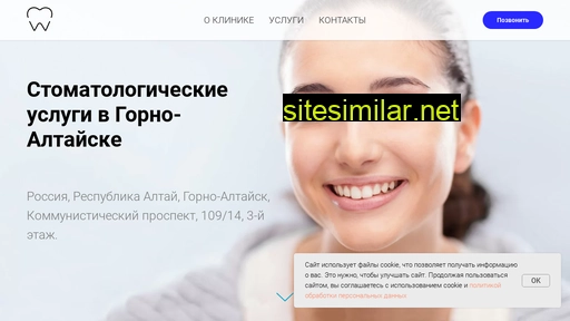 estet04.ru alternative sites