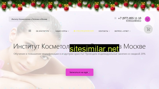 estet1.ru alternative sites