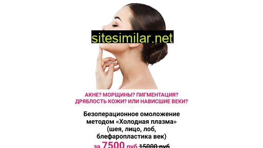 estetika-beauty.ru alternative sites