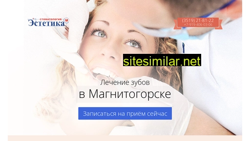 estetika07.ru alternative sites