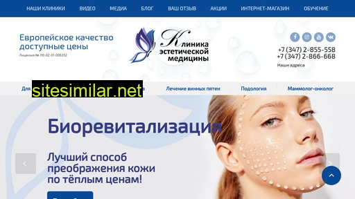 estetmedclinic.ru alternative sites