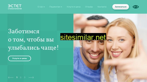 estet-stomatologiya.ru alternative sites
