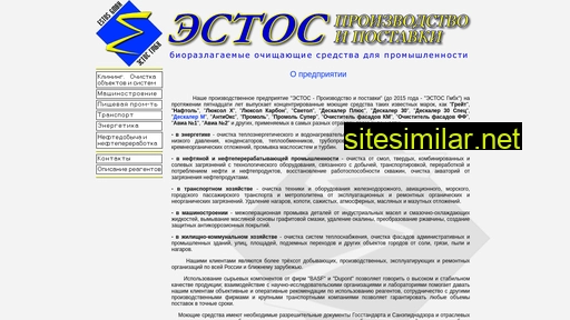 estos.ru alternative sites