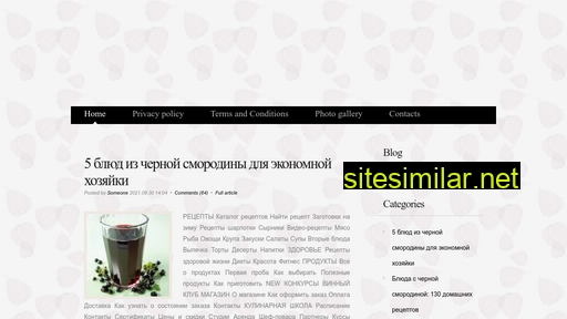 estra-rza.ru alternative sites