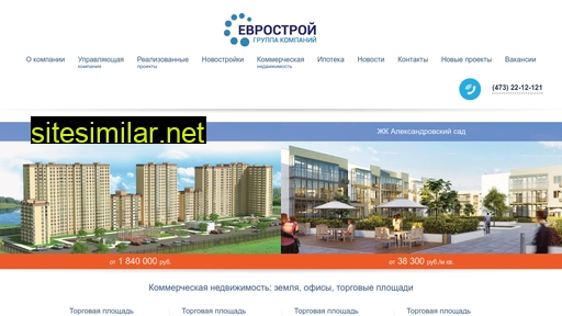 estvrn.ru alternative sites