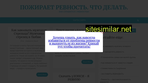 etea-eu.ru alternative sites