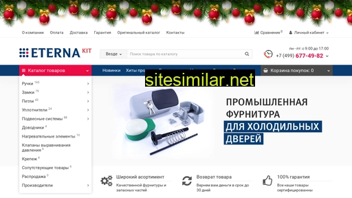 eterna-kit.ru alternative sites