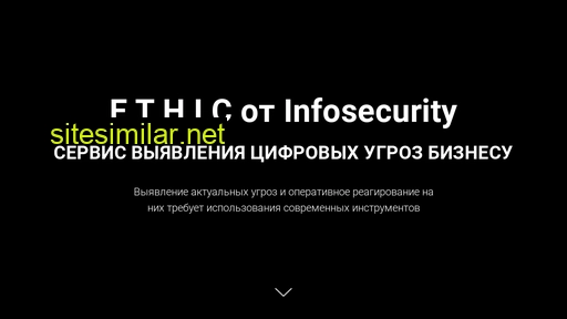 ethic-center.ru alternative sites