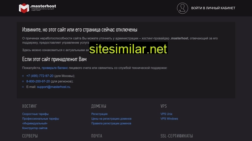 etkkontakt.ru alternative sites