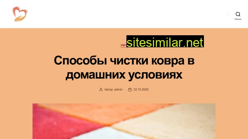 etostudia.ru alternative sites