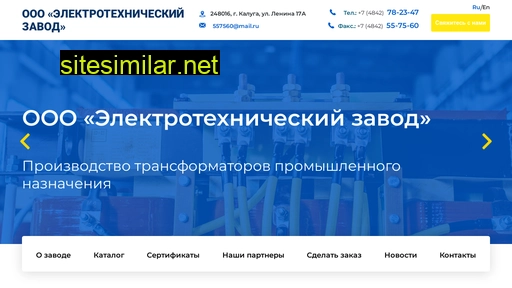 etz40.ru alternative sites