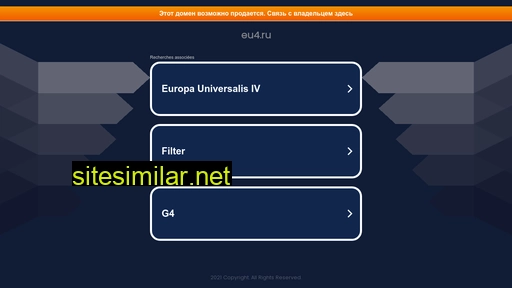 Eu4 similar sites
