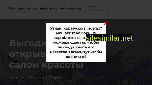 euler-messages.ru alternative sites