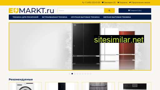 eu-markt.ru alternative sites